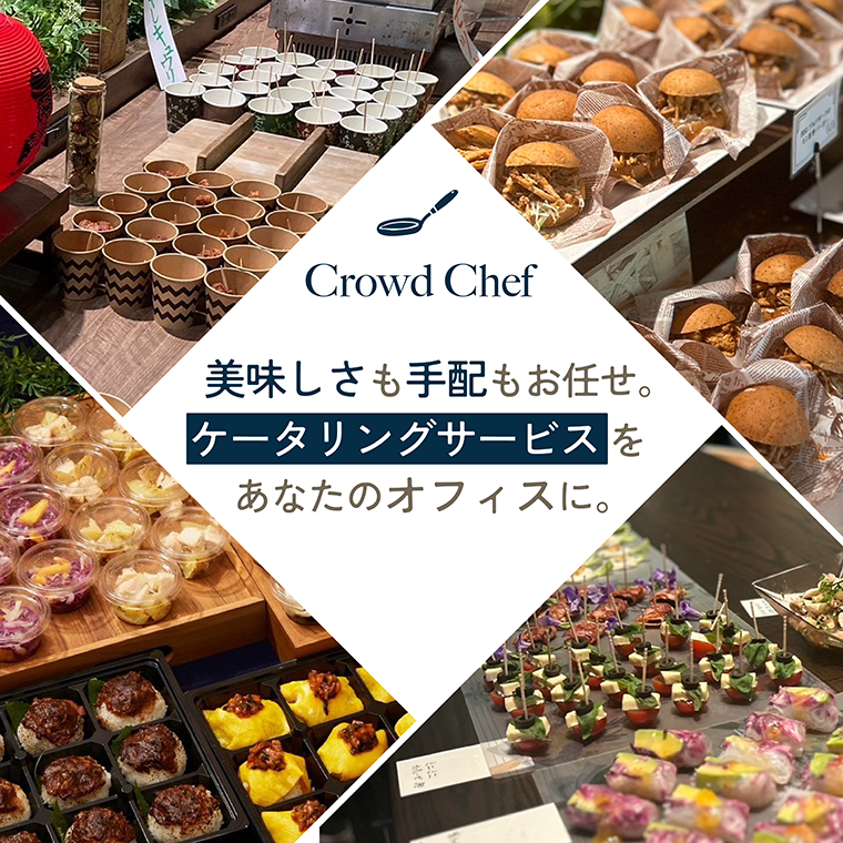 クラプロのバナー作成事例3