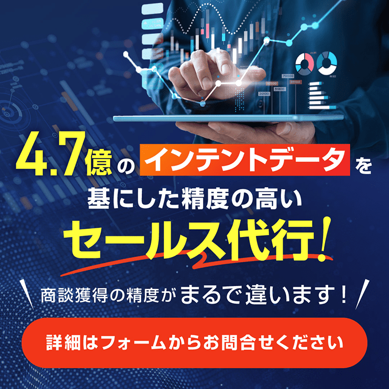 クラプロのバナー作成事例9
